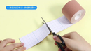 Fita Adesiva para Sustentação dos Seios 5m x 6cm – Boob Tape
