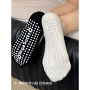 Kit 3 Meias Pilates e Yoga Antiderrapantes Femininas